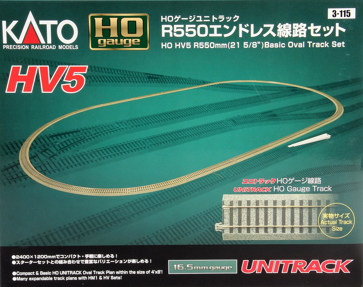 Kato HO 3-115 HV-5 R550mm Basic Oval Track Set